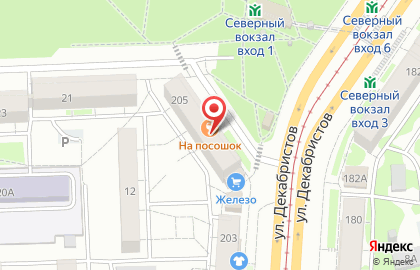 Продуктовый магазин в Казани на карте