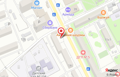 Иринка на карте