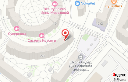 Кафе Фруктовая лавка на улице Германа Титова на карте