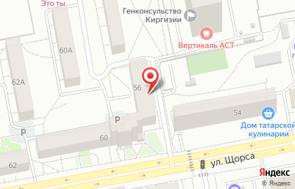 Стоматологический центр Ваш Стоматолог на карте