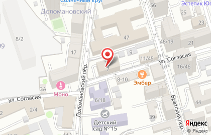Транспортно-экспедиторская компания NovoTEK на карте