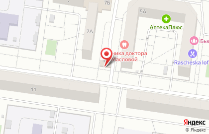 Фирменный магазин Фабрика качества на улице Дзержинского, 7в на карте