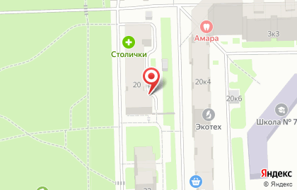 Авиаметтелеком на карте