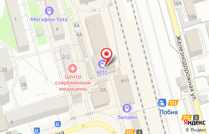 Военторг магазин спецодежды и униформы на карте