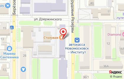 2000 на улице Трудовые Резервы на карте