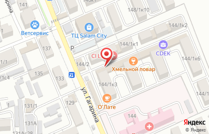 Многофункциональный центр Мои документы на Гагарина на карте