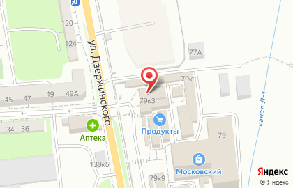 Центр обслуживания абонентов Теле2 на улице Дзержинского, 79 к 3 на карте