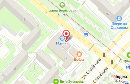 Гармония Инь-Янь на карте