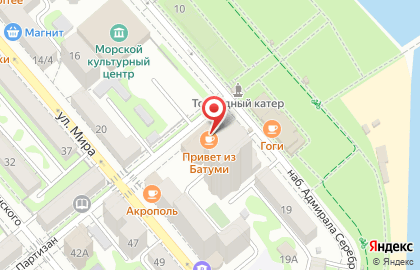 Транспортно-экспедиторская компания Трансконтейнер в Новороссийске на карте