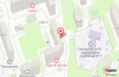 Дом быта Радуга на карте