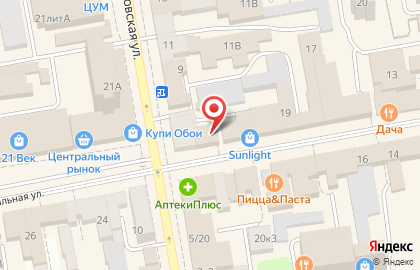 Магазин одежды Пчелка + на Коммунальной улице на карте