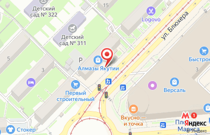 Всемайки.ру на площади Карла Маркса на карте
