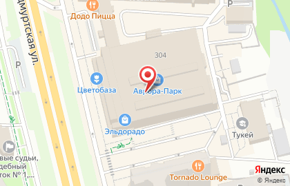 Кофейня Coffee Like на Удмуртской улице, 304 на карте
