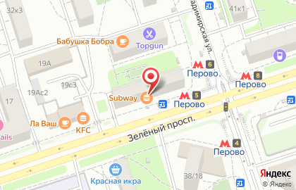 Магазин электронных сигарет Vardex на 2-й Владимирской улице на карте