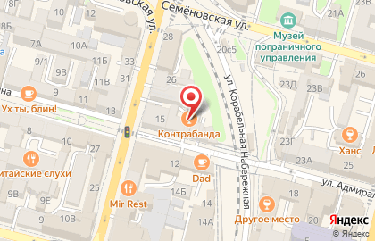 Джаз-бар Контрабанда на карте
