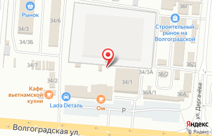 Торговая компания на улице Дергачева на карте