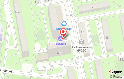 Центр подготовки к ЕГЭ и ОГЭ Lancman School в Москве на карте