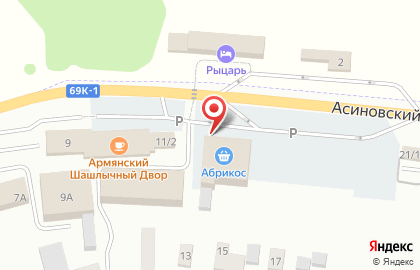 Универсам Абрикос на Центральной улице на карте