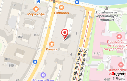 Торговая компания Фермион на Петропавловской улице на карте
