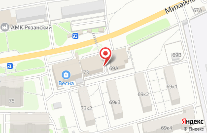 Магазин разливного пива Zatopili на карте