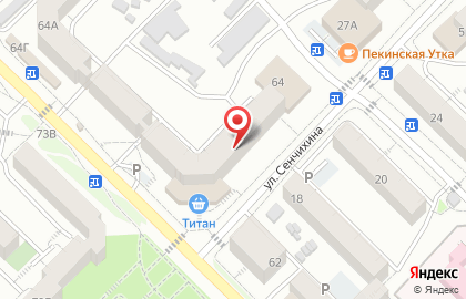 Ремонт бытовой техники на карте