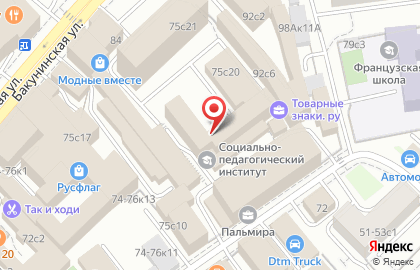 Московский социально-педагогический институт на улице Фридриха Энгельса на карте