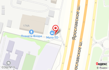 ООО Барэс на карте
