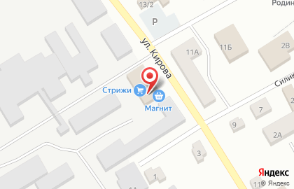 Аптека Семейная на улице Кирова на карте