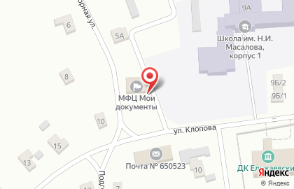 Администрация Елыкаевского сельского поселения на улице Клопова на карте