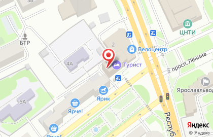 Уберу отцовский крест. сниму родовое проклятие. поррчу. на карте