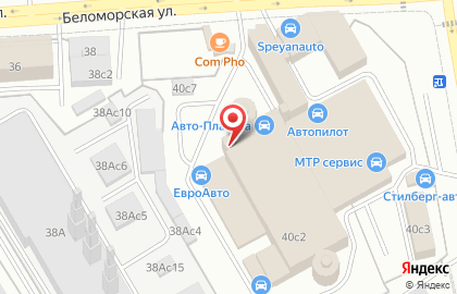 Автосервис Kartsev auto security на карте