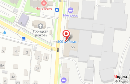 Обувной магазин Алми на Московском проспекте в Пушкино на карте