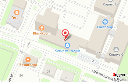 Студия интерактивных технологий на карте