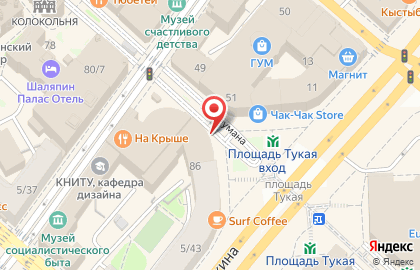 Коворкинг-центр Workki в Казани на карте