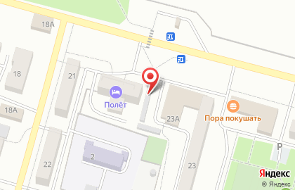 Магазин и киоск Бурятхлебпром в Советском районе на карте