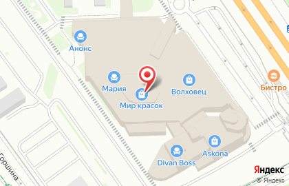 Дом обоев Demmoksi на улице Бутаково на карте