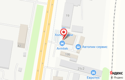 Федеральная сеть магазинов автозапчастей Armtek на карте