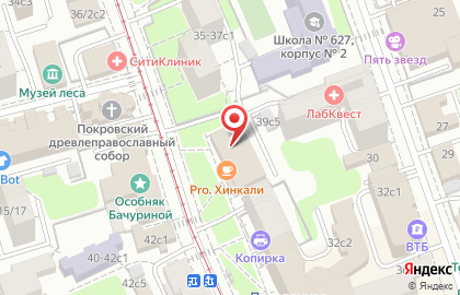 Часы на Павелецкой на карте