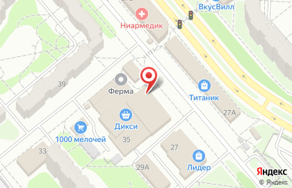Многопрофильный магазин Московская ярмарка на карте