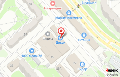 Магазин цветов в Калуге на карте