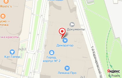 Салон межкомнатных дверей Porta prima на Нижегородской на карте