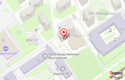 Аптечный пункт в микрорайоне Макаренко на карте