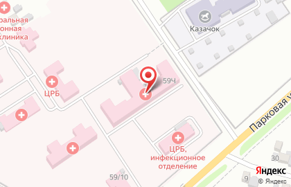 Новокубанская ЦРБ на улице К.Маркса на карте