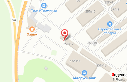 Тракт-Терминал на Ярославском шоссе на карте
