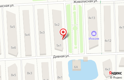 Компания по организации лечения и отдыха Аура Внимания на карте
