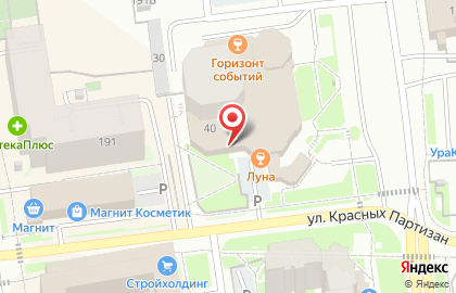 Гипермаркет цифровой техники dns Гипер на Первомайской улице на карте