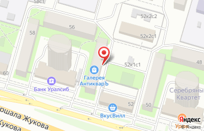 Мос-Клининг на проспекте Маршала Жукова на карте