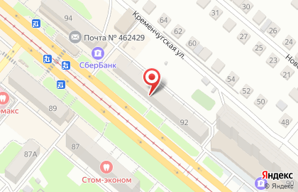 Парикмахерская Elle на проспекте Ленина на карте