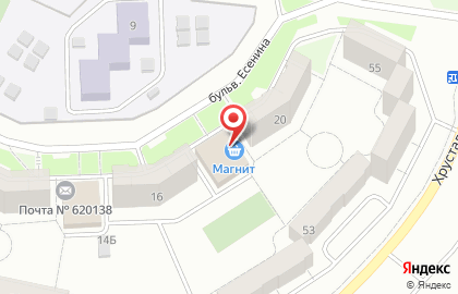 Супермаркет Магнит в Октябрьском районе на карте