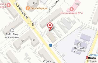 Агентство рекламных технологий Арт находка на улице Елизарова на карте